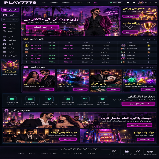 جھنڈی منڈا کو سمجھیں: PLAY7778 کے قارئین کے لیے واضح تعارف